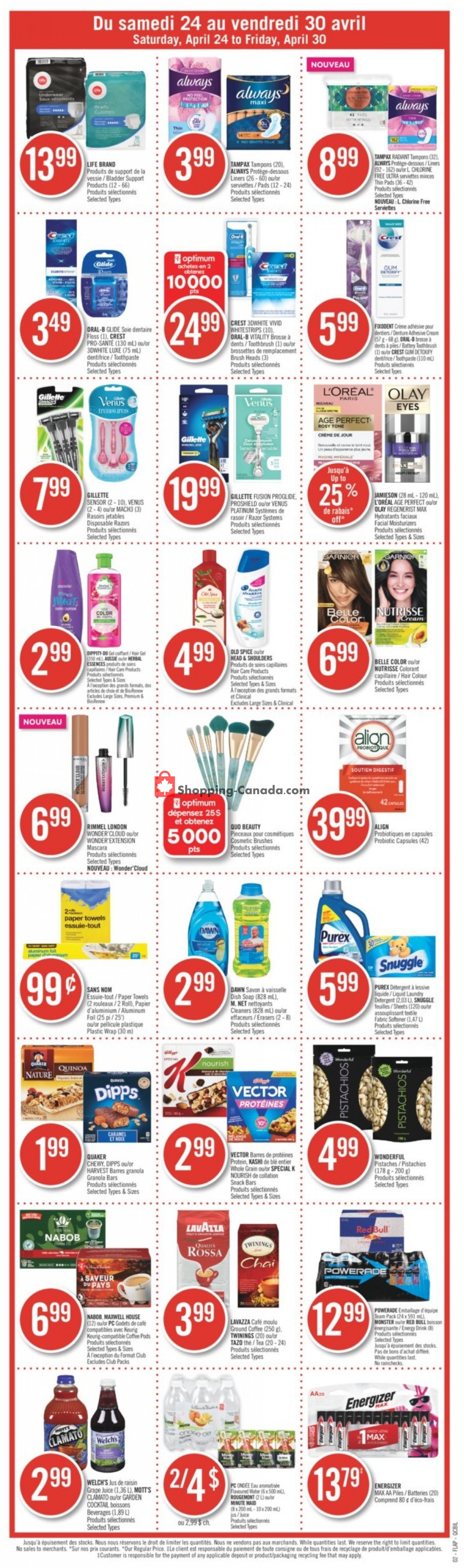 Pharmaprix flyer from Saturday April 24, 2021 to Friday April 30, 2021 - page 3