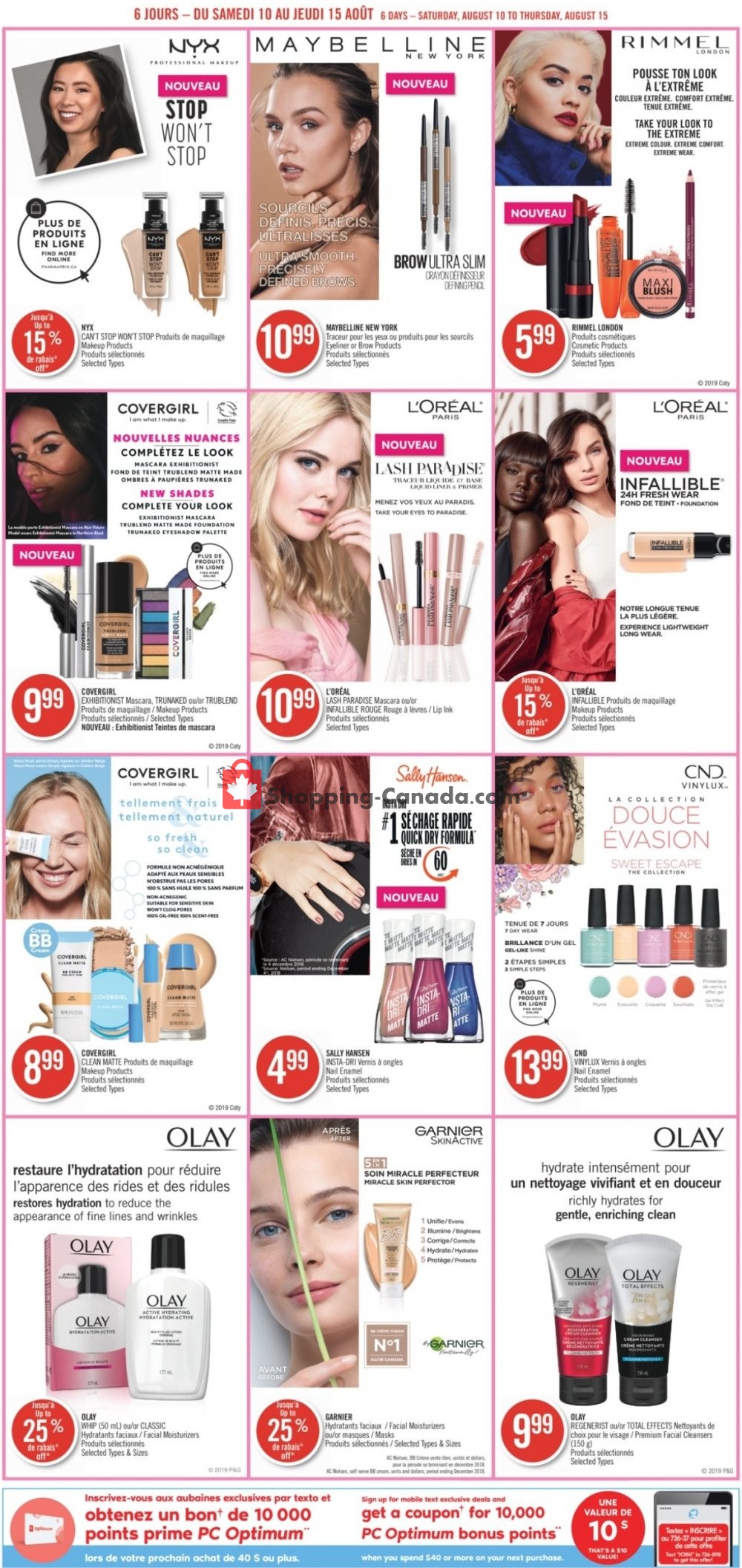 Pharmaprix flyer from Saturday August 10, 2019 to Thursday August 15, 2019 - page 17