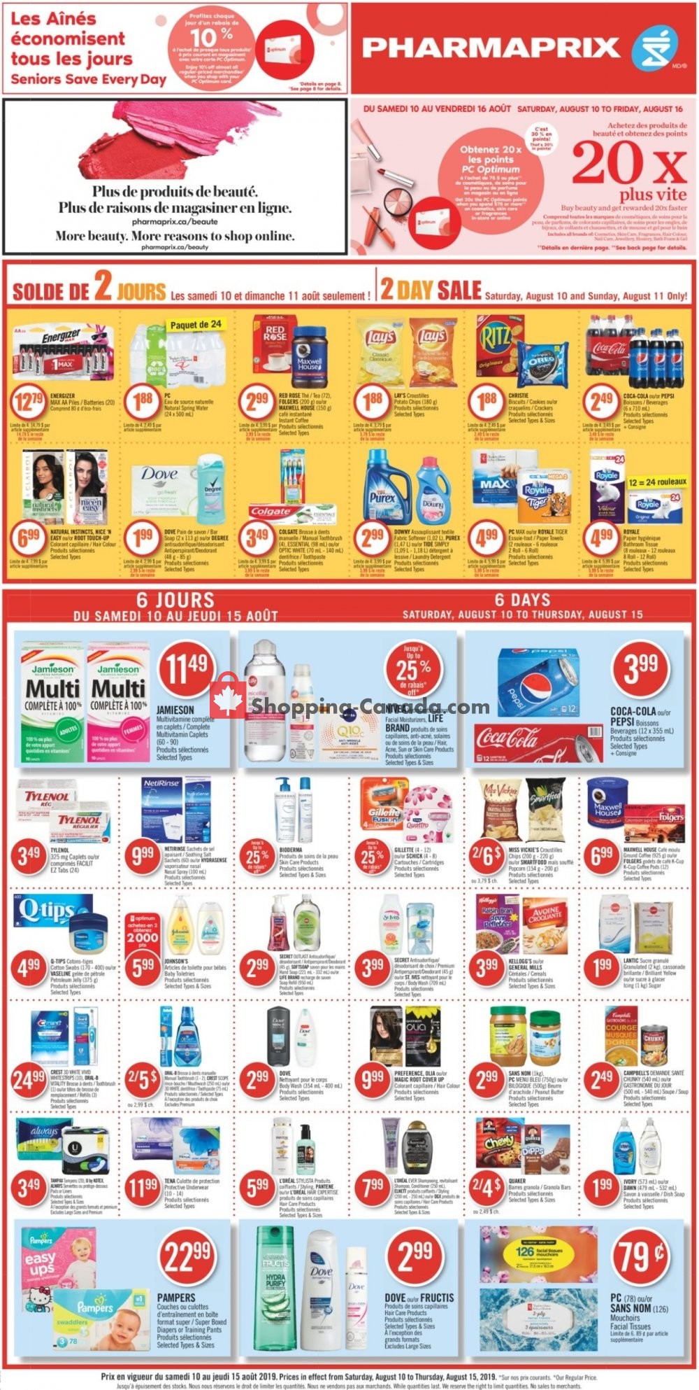 Pharmaprix flyer from Saturday August 10, 2019 to Thursday August 15, 2019 - page 5