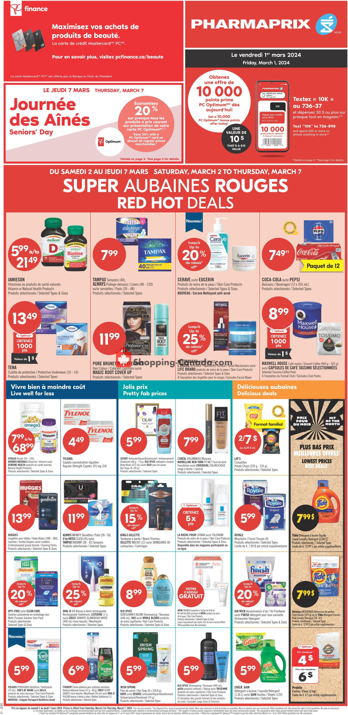 Pharmaprix flyer from Saturday March 2, 2024 to Thursday March 7, 2024 - page 3