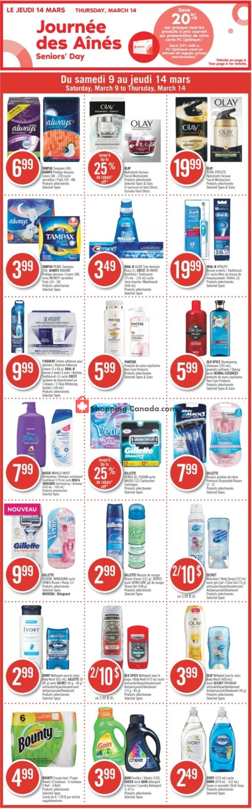 Pharmaprix flyer from Saturday March 9, 2019 to Thursday March 14, 2019 - page 3