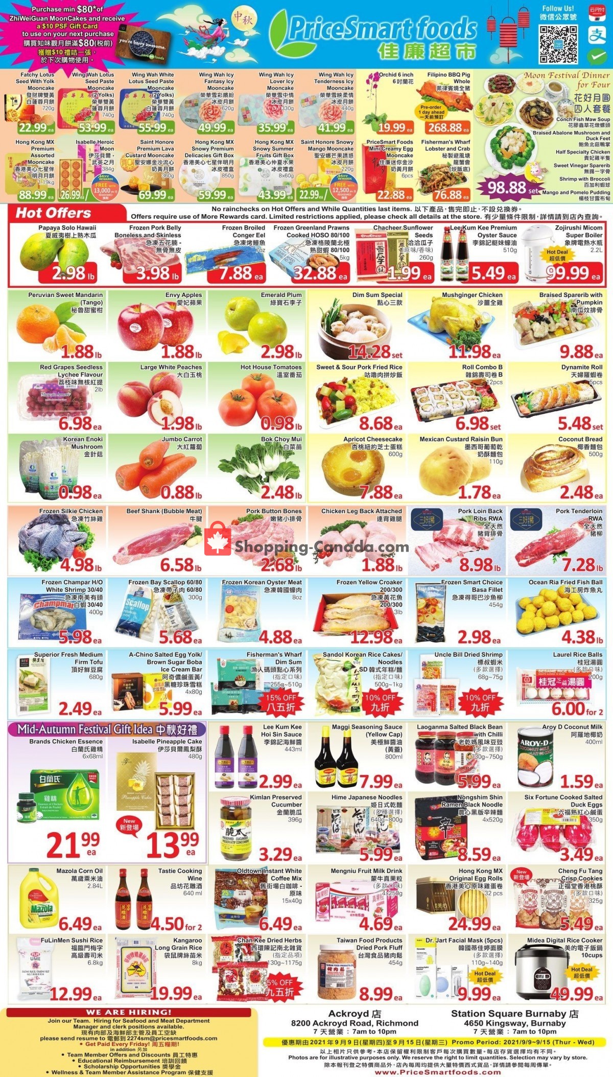 PriceSmart Foods flyer from Thursday September 9, 2021 to Wednesday September 15, 2021 - page 1