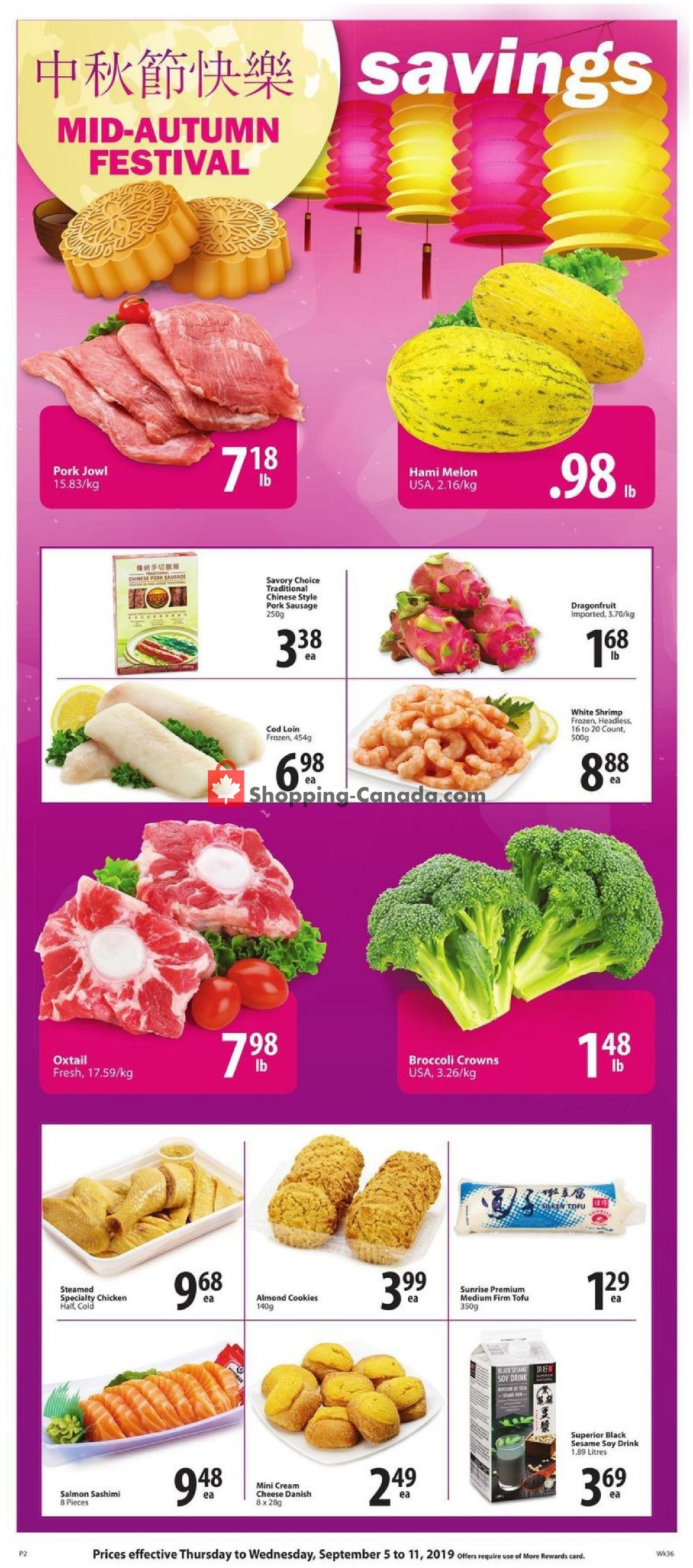 PriceSmart Foods flyer from Thursday September 5, 2019 to Wednesday September 11, 2019 - page 11