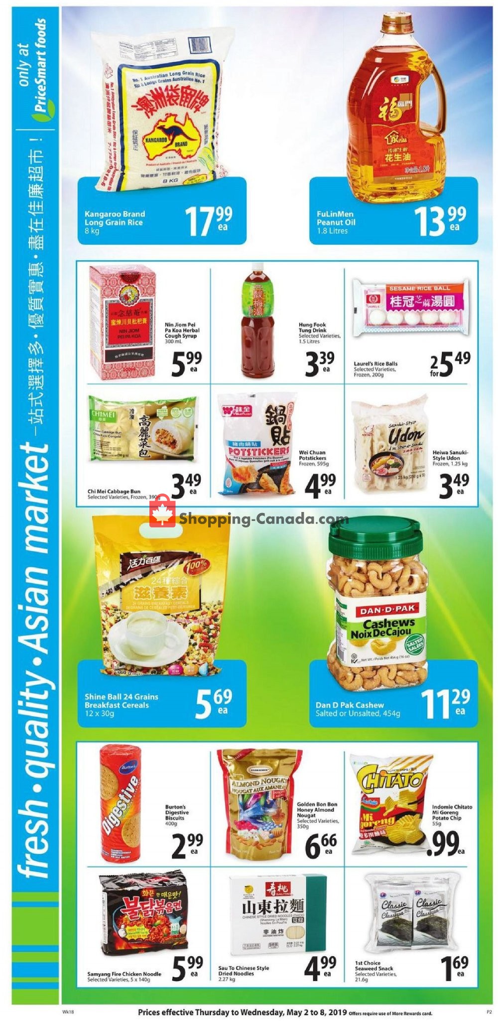 PriceSmart Foods flyer from Thursday May 2, 2019 to Wednesday May 8, 2019 - page 14