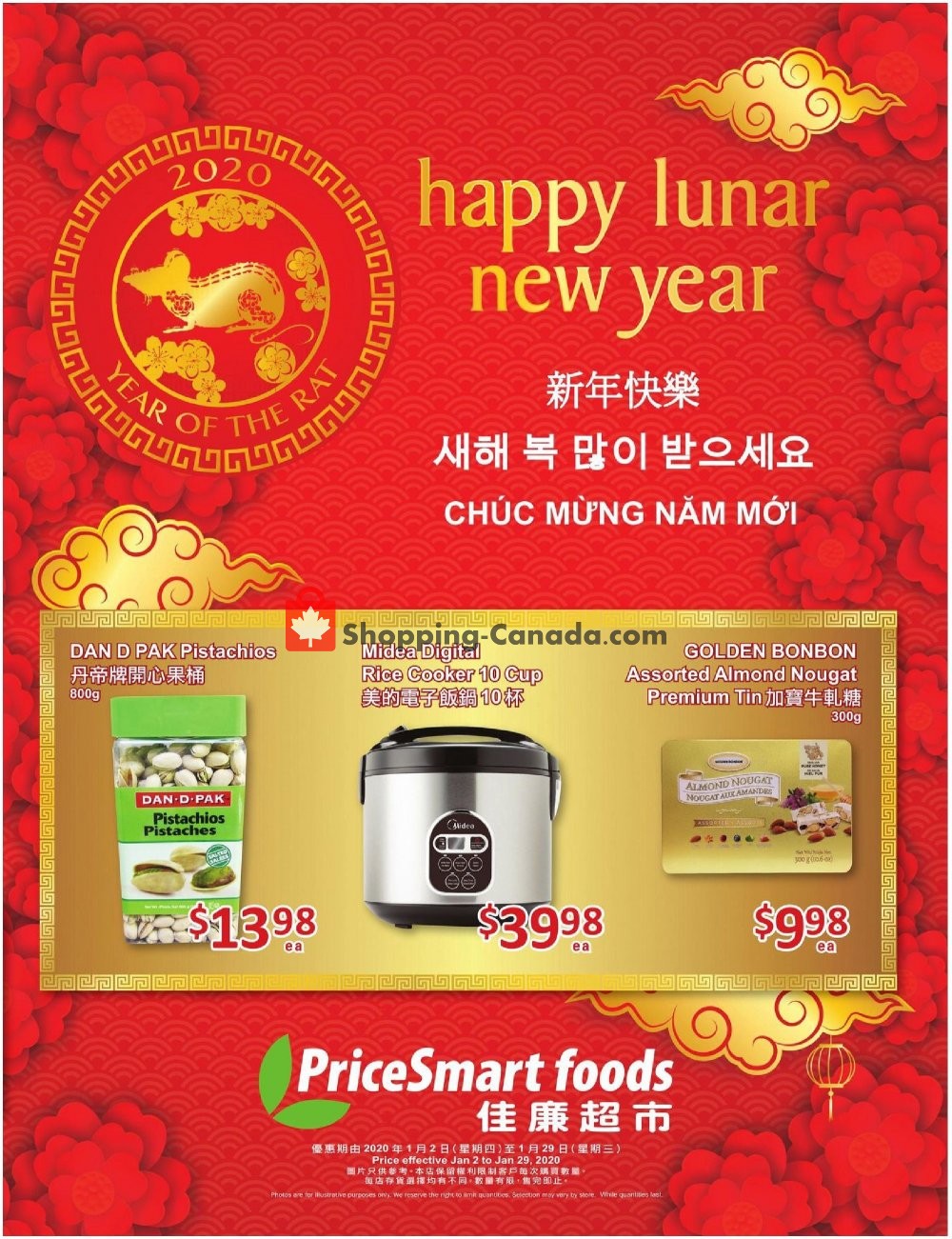 PriceSmart Foods flyer from Thursday January 2, 2020 to Wednesday January 29, 2020 - page 1