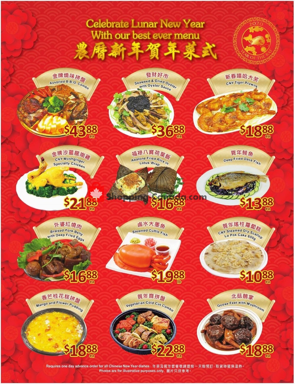 PriceSmart Foods flyer from Thursday January 2, 2020 to Wednesday January 29, 2020 - page 3
