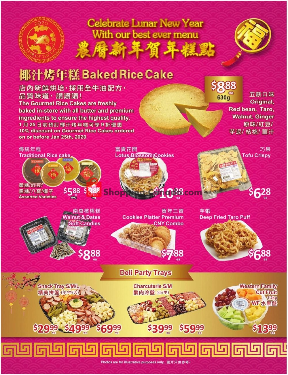 PriceSmart Foods flyer from Thursday January 2, 2020 to Wednesday January 29, 2020 - page 8