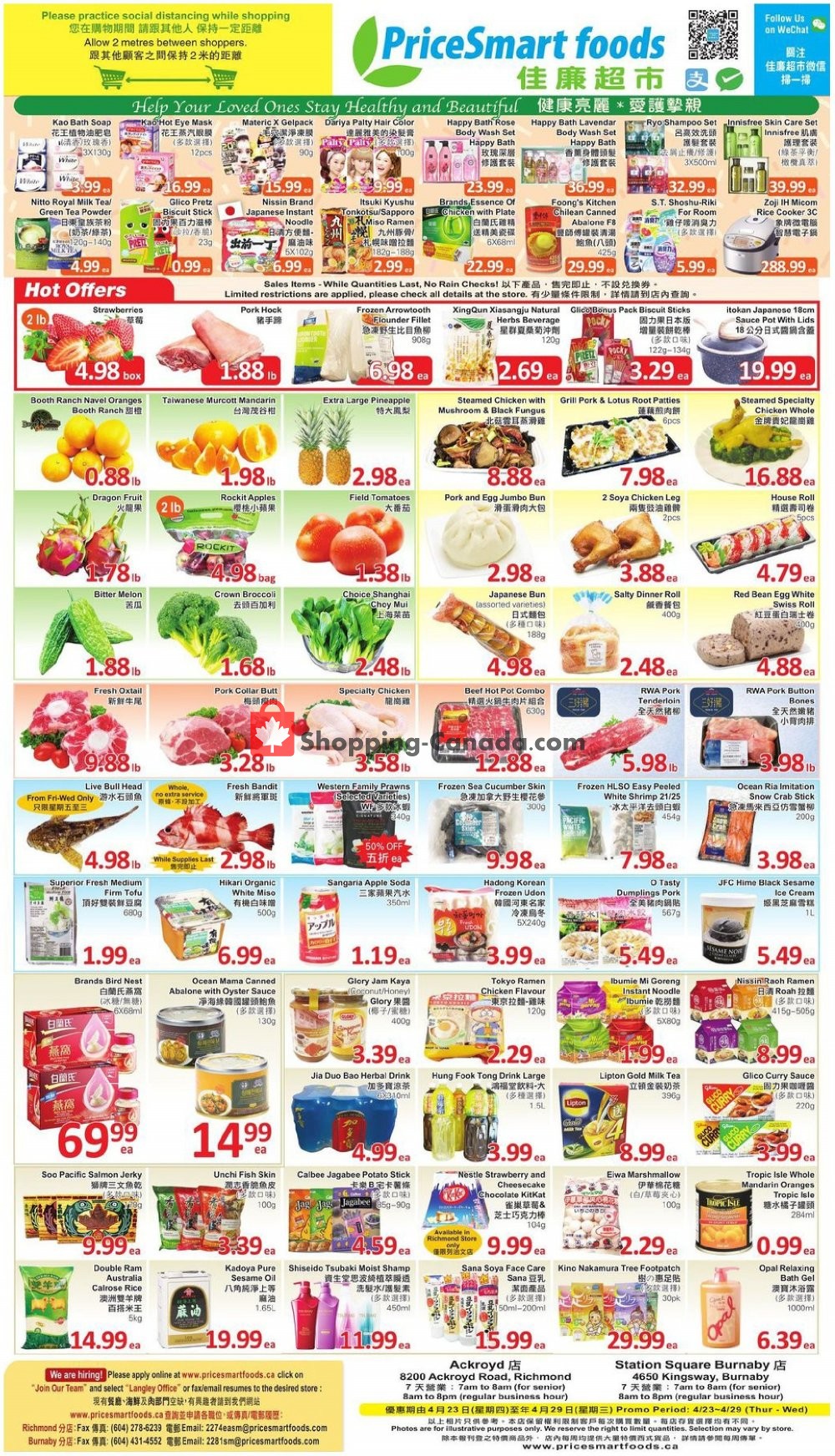 PriceSmart Foods flyer from Thursday April 23, 2020 to Wednesday April 29, 2020 - page 1