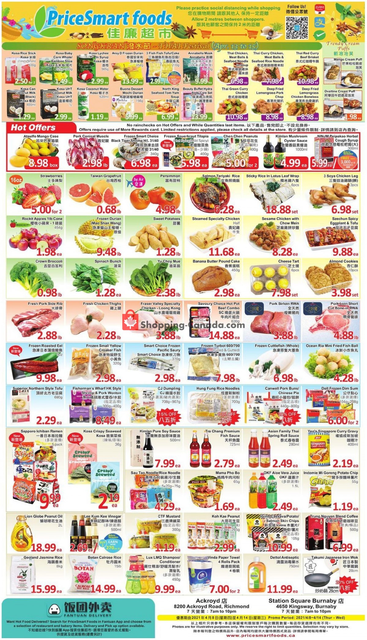 PriceSmart Foods flyer from Thursday April 8, 2021 to Wednesday April 14, 2021 - page 1