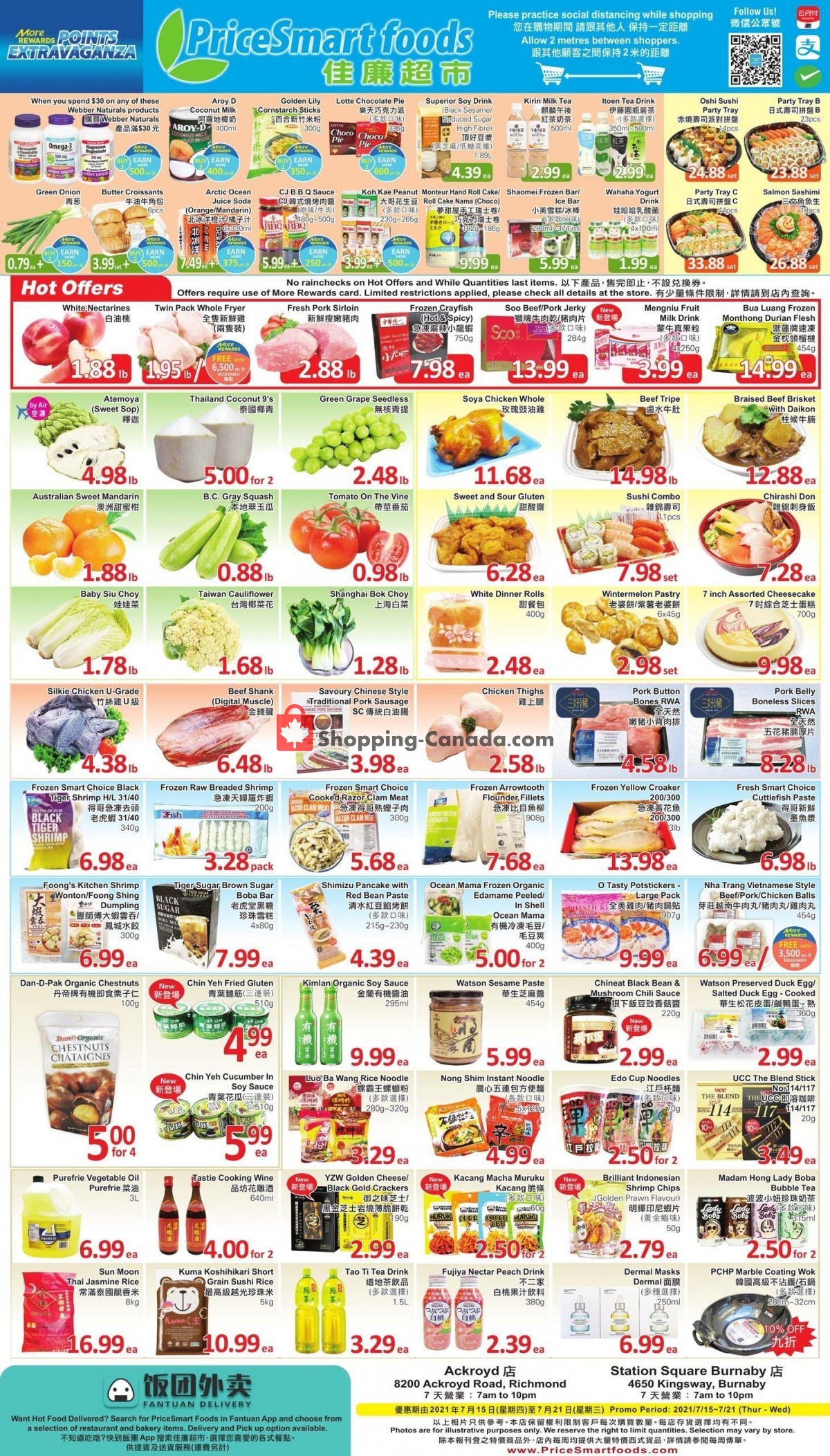 PriceSmart Foods flyer from Thursday July 15, 2021 to Wednesday July 21, 2021 - page 1