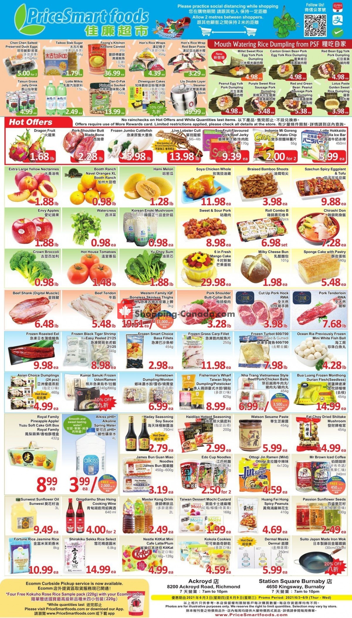 PriceSmart Foods flyer from Thursday June 3, 2021 to Wednesday June 9, 2021 - page 1