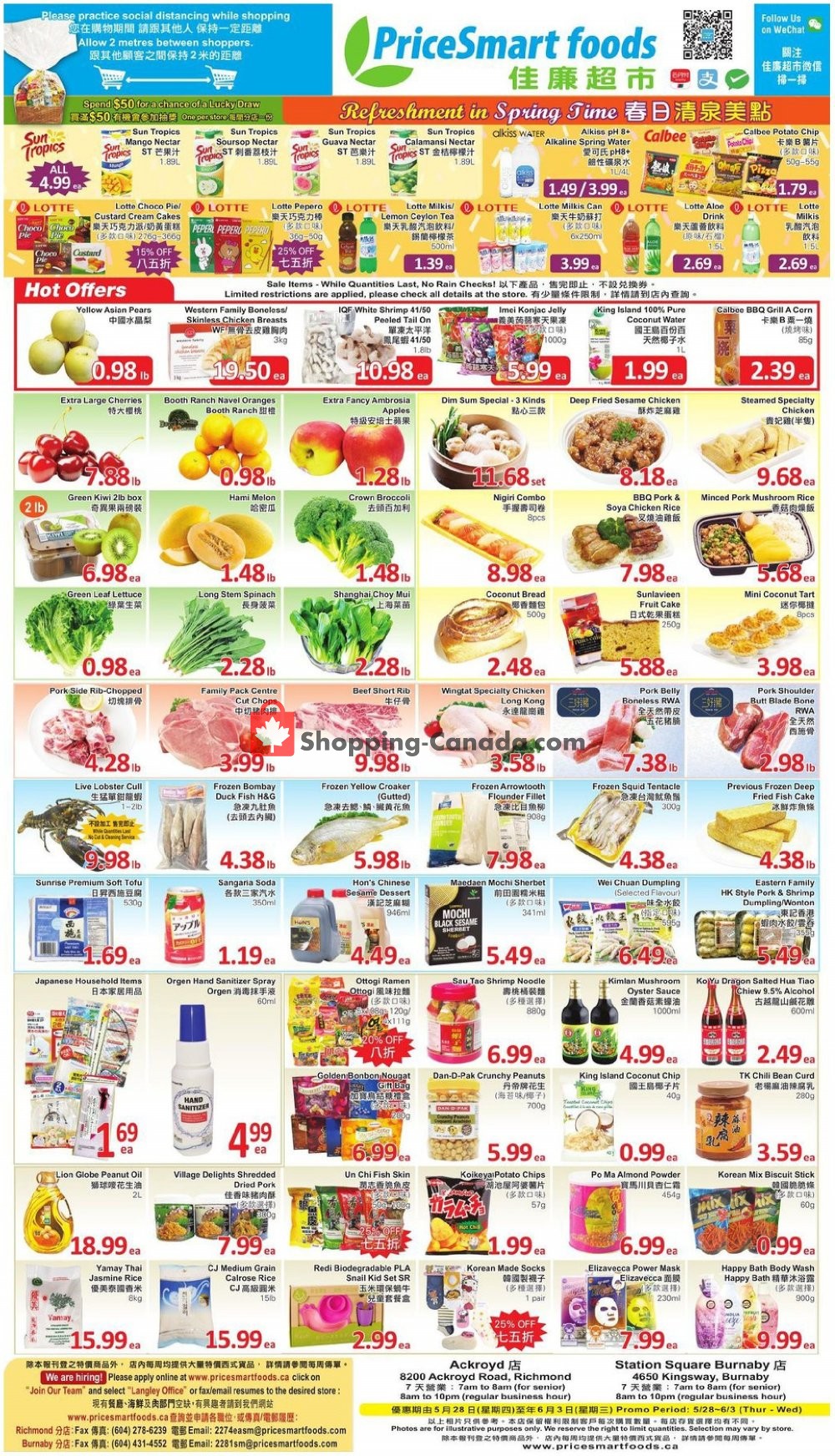 PriceSmart Foods flyer from Thursday May 28, 2020 to Wednesday June 3, 2020 - page 1