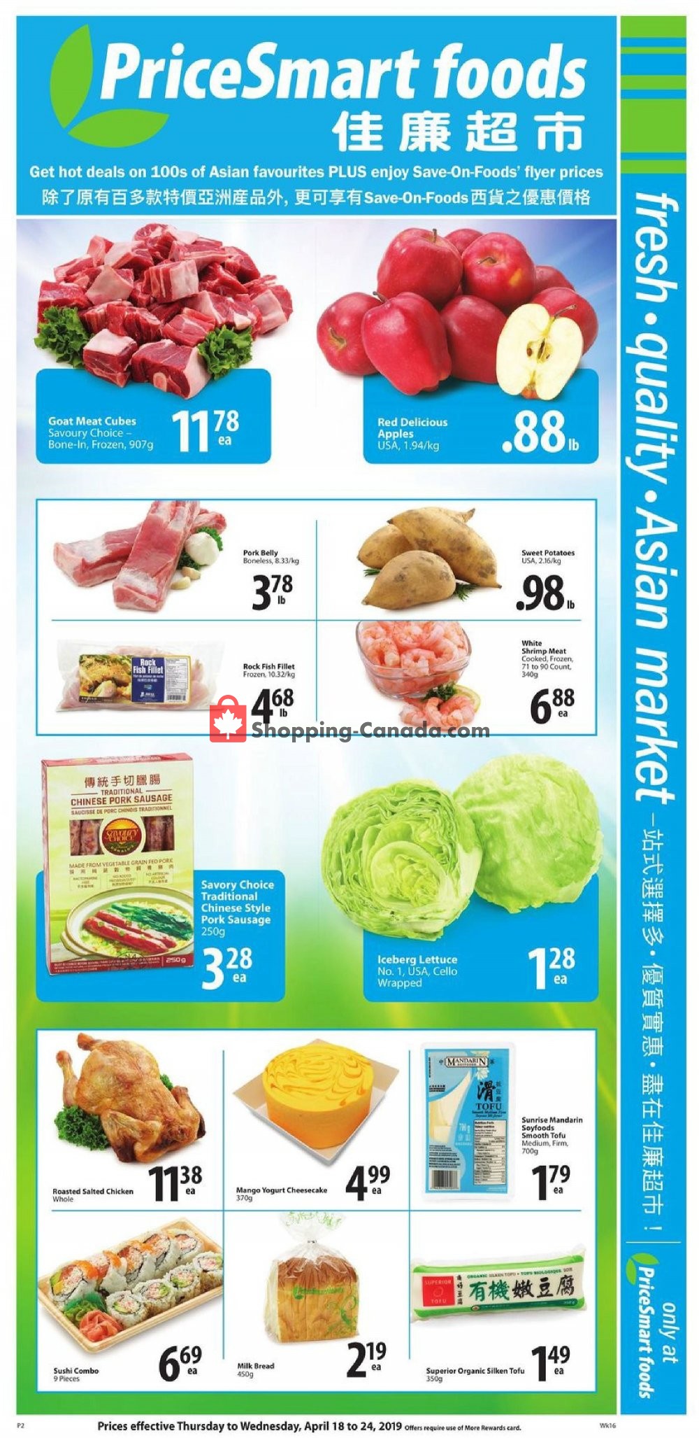 PriceSmart Foods flyer from Thursday April 18, 2019 to Wednesday April 24, 2019 - page 1