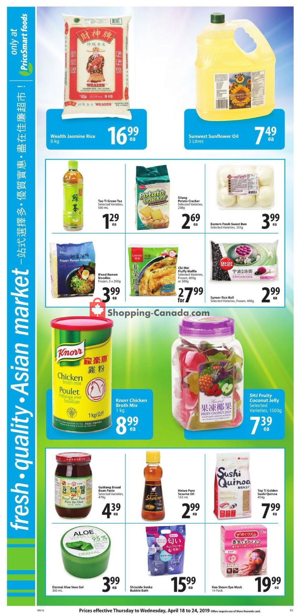 PriceSmart Foods flyer from Thursday April 18, 2019 to Wednesday April 24, 2019 - page 2