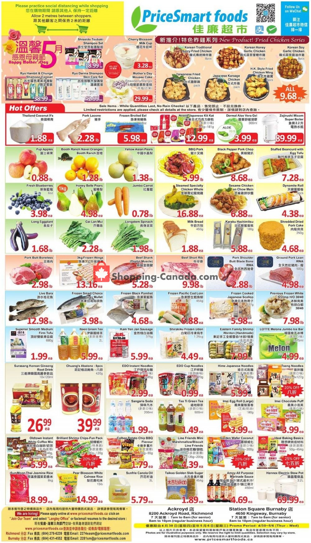 PriceSmart Foods flyer from Thursday April 30, 2020 to Wednesday May 6, 2020 - page 1