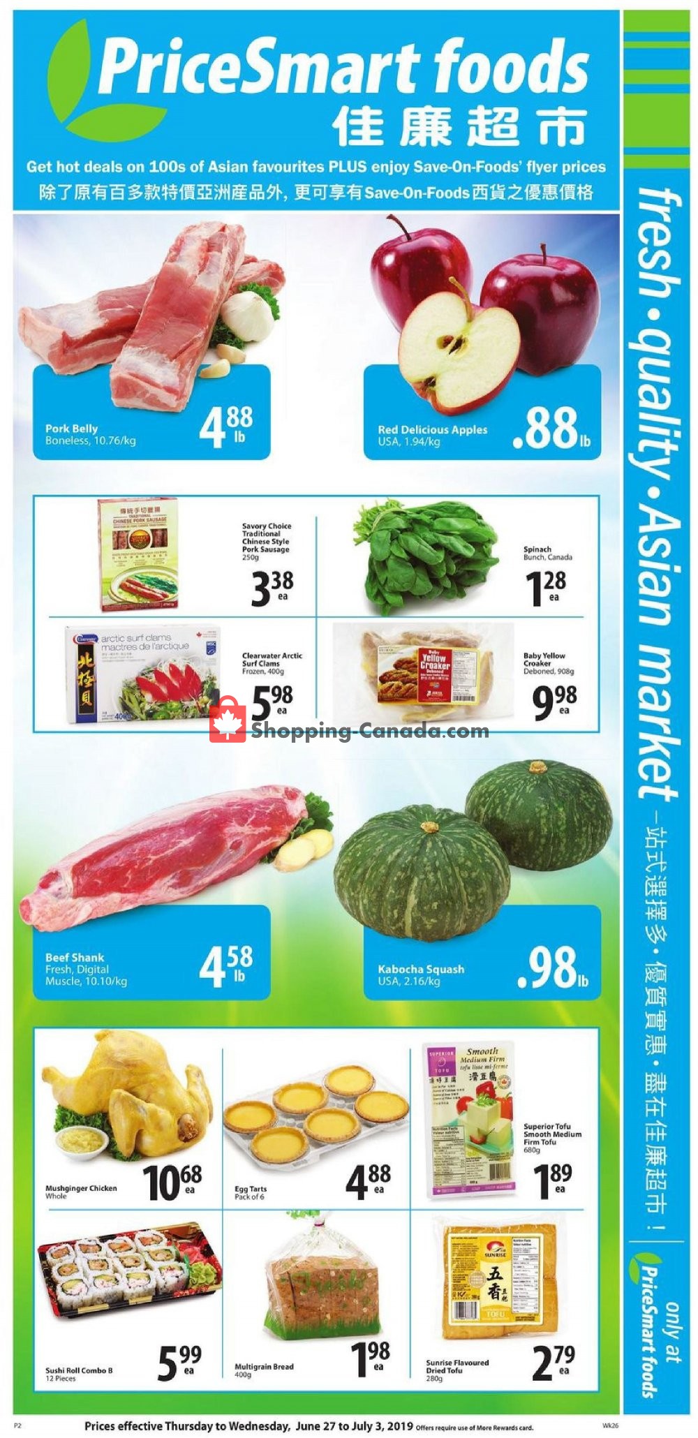 PriceSmart Foods flyer from Thursday June 27, 2019 to Wednesday July 3, 2019 - page 1