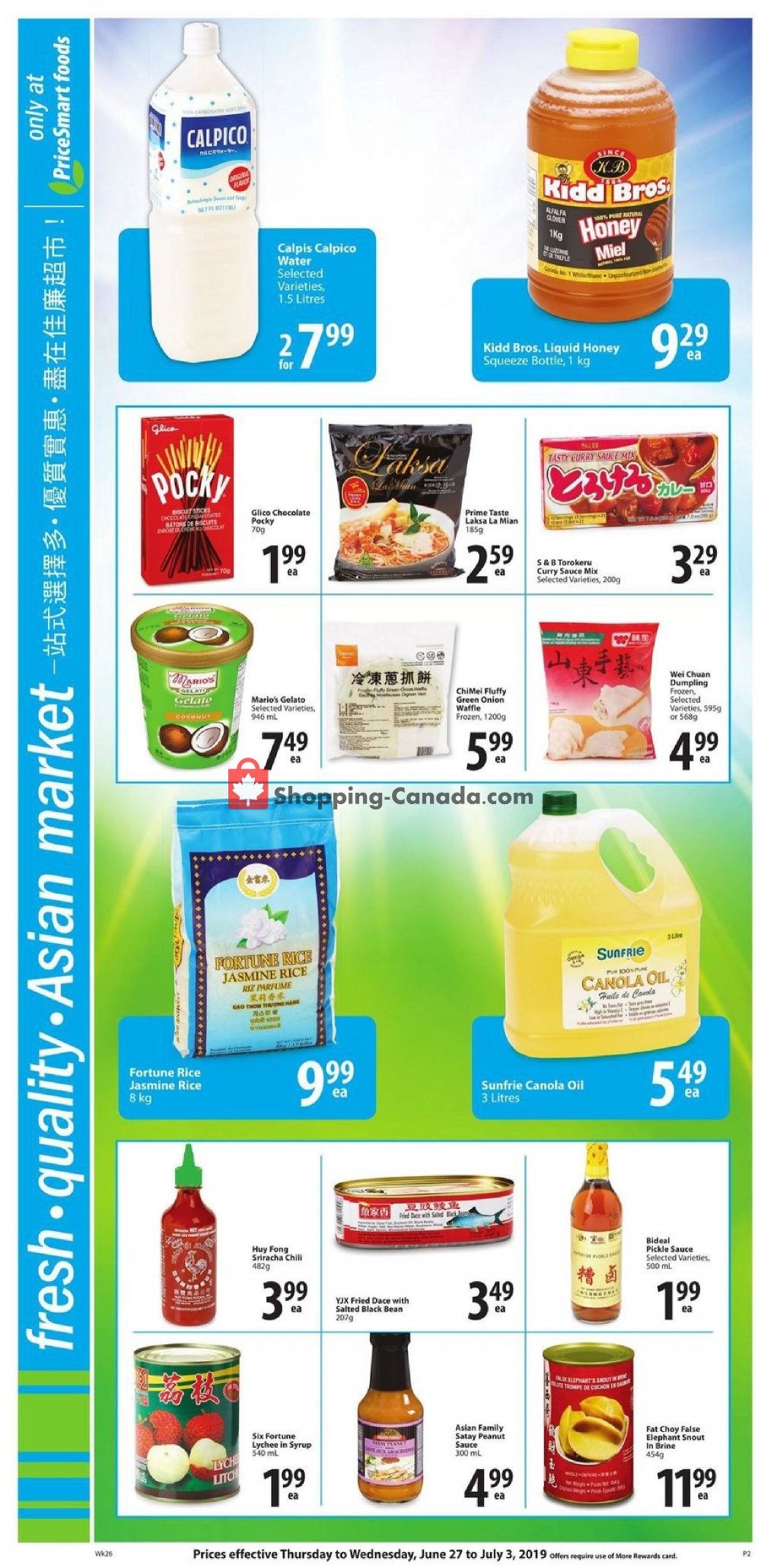 PriceSmart Foods flyer from Thursday June 27, 2019 to Wednesday July 3, 2019 - page 2