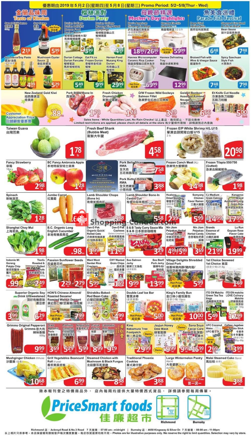 PriceSmart Foods flyer from Thursday May 2, 2019 to Wednesday May 8, 2019 - page 1