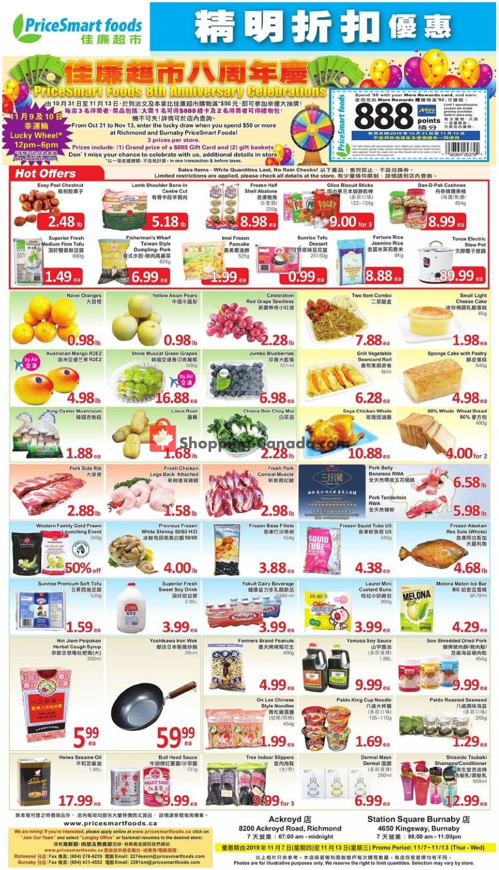 PriceSmart Foods flyer from Thursday November 7, 2019 to Wednesday November 13, 2019 - page 1