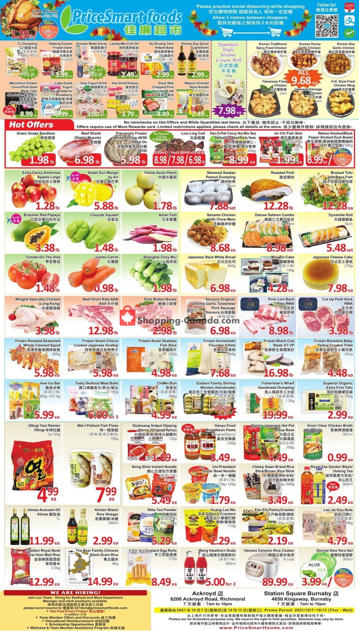 PriceSmart Foods flyer from Thursday October 7, 2021 to Wednesday October 13, 2021 - page 1