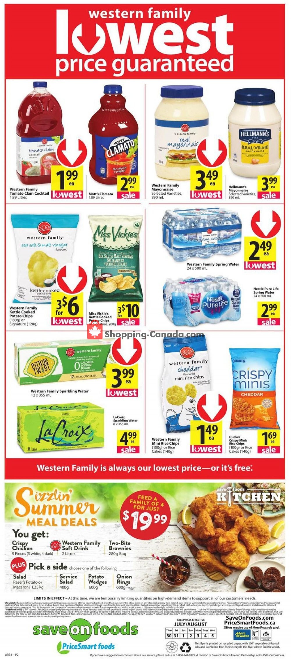 PriceSmart Foods flyer from Thursday July 30, 2020 to Wednesday August 5, 2020 - page 12