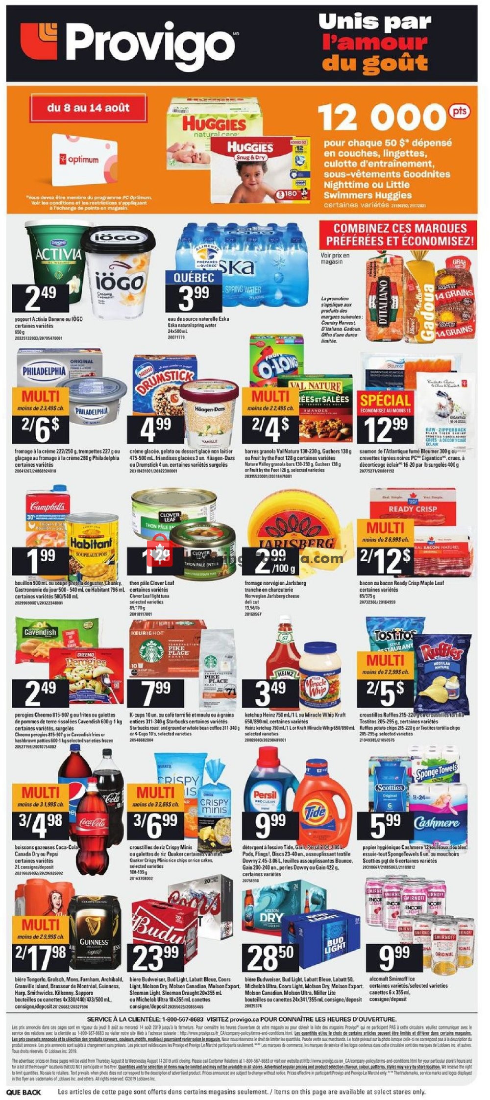 Provigo flyer from Thursday August 8, 2019 to Wednesday August 14, 2019 - page 17