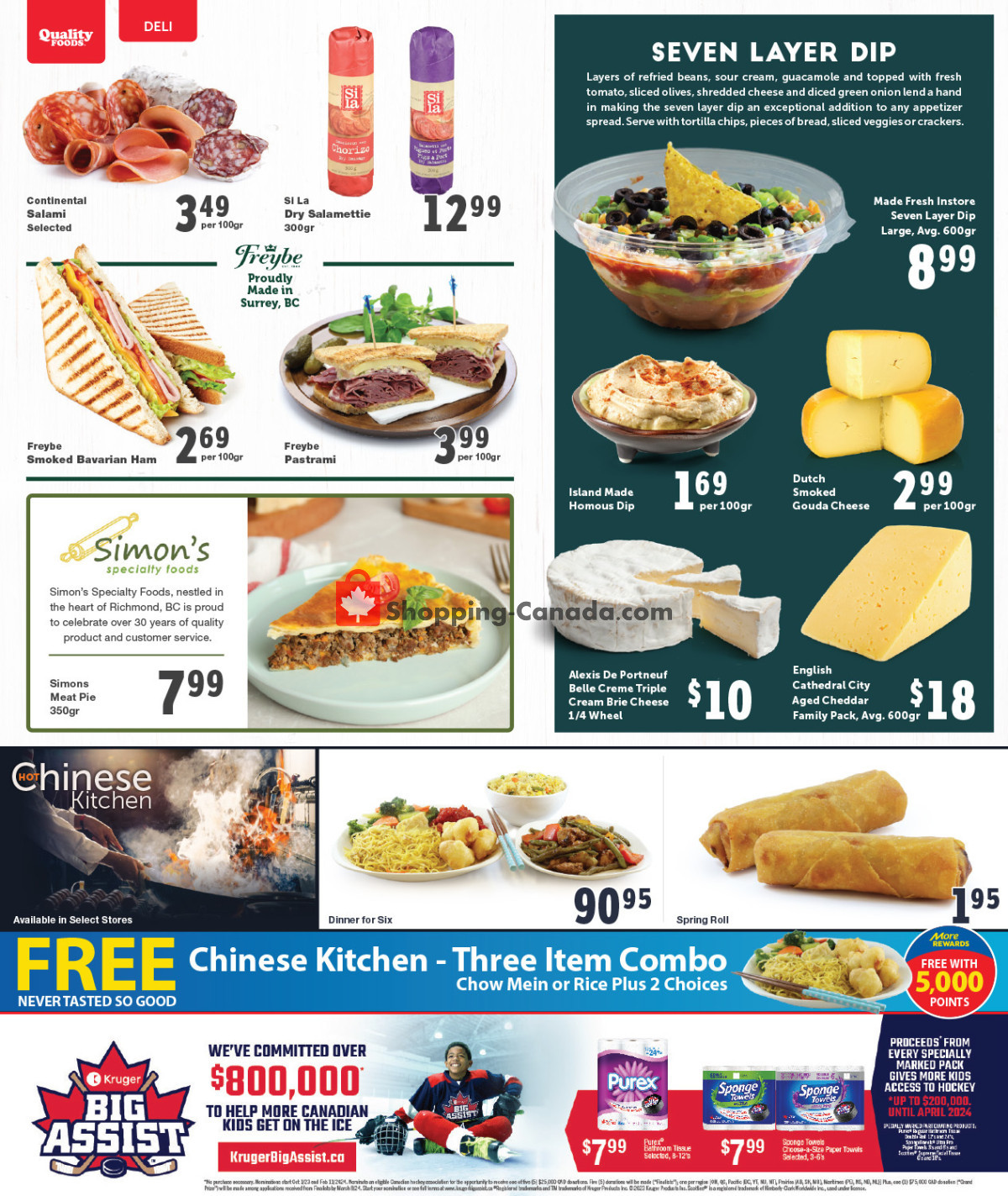 Quality Foods flyer from Tuesday December 26, 2023 to Wednesday January 3, 2024 - page 11