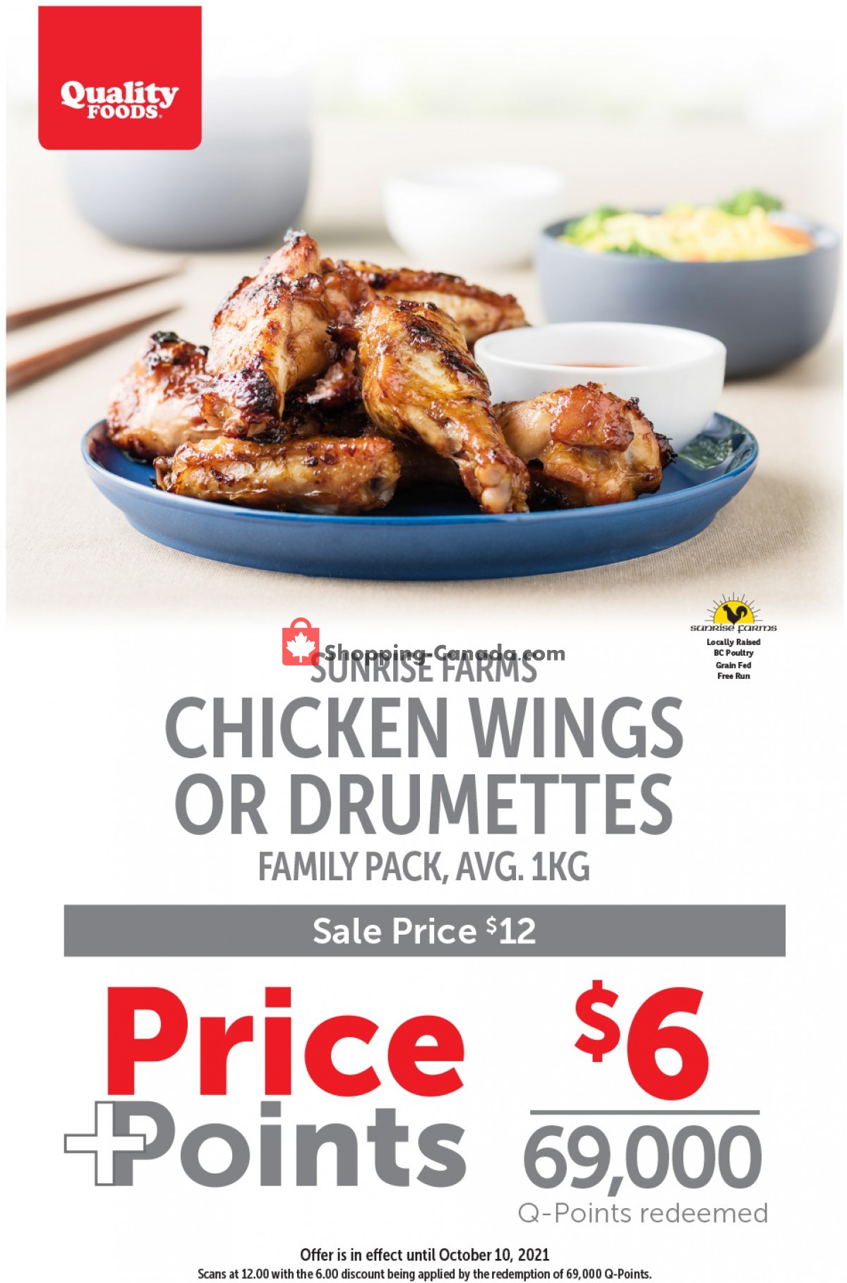 Quality Foods flyer from Monday October 4, 2021 to Sunday October 10, 2021 - page 1