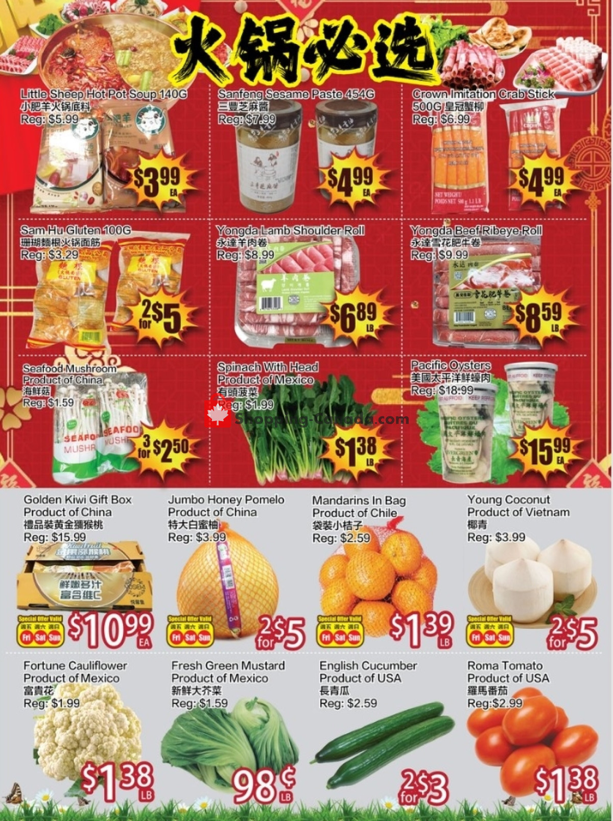 Ranch Fresh Supermarket flyer from Friday February 2, 2024 to Thursday February 8, 2024 - page 3