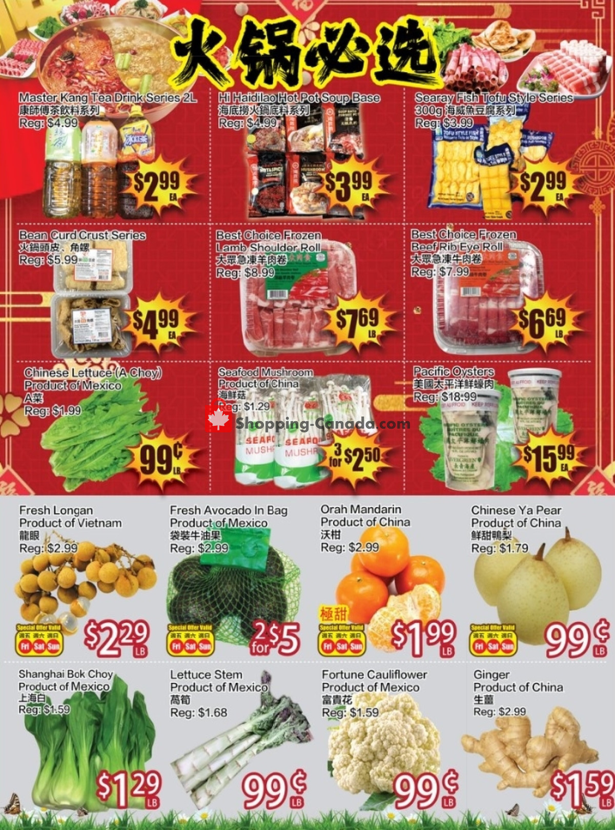 Ranch Fresh Supermarket flyer from Friday March 1, 2024 to Thursday March 7, 2024 - page 3