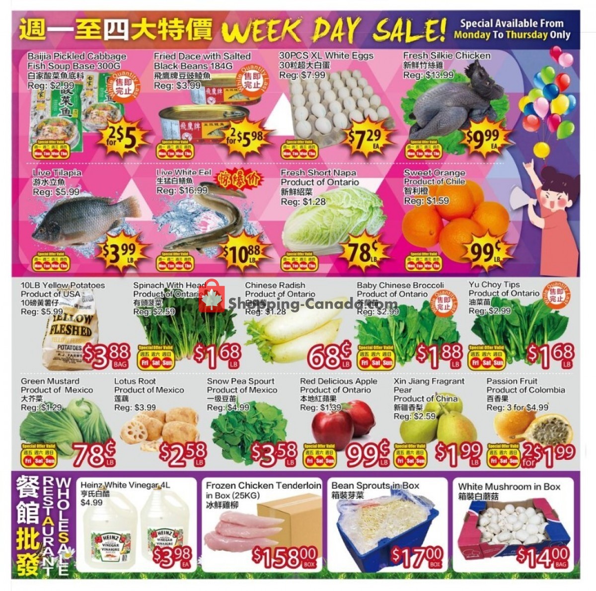 Ranch Fresh Supermarket flyer from Friday October 8, 2021 to Thursday October 14, 2021 - page 4