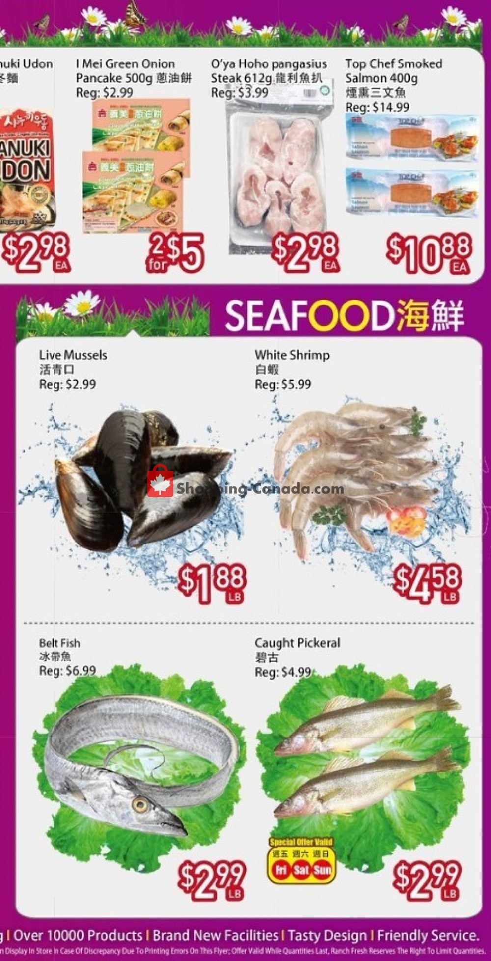 Ranch Fresh Supermarket flyer from Friday May 22, 2020 to Thursday May 28, 2020 - page 3
