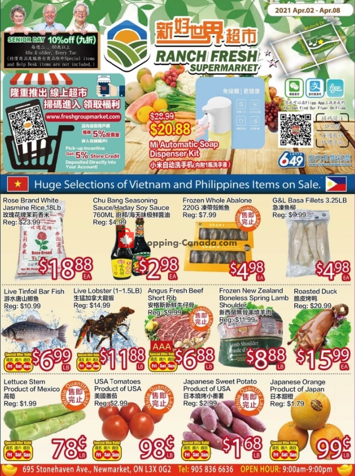 Ranch Fresh Supermarket flyer from Friday April 2, 2021 to Thursday April 8, 2021 - page 1