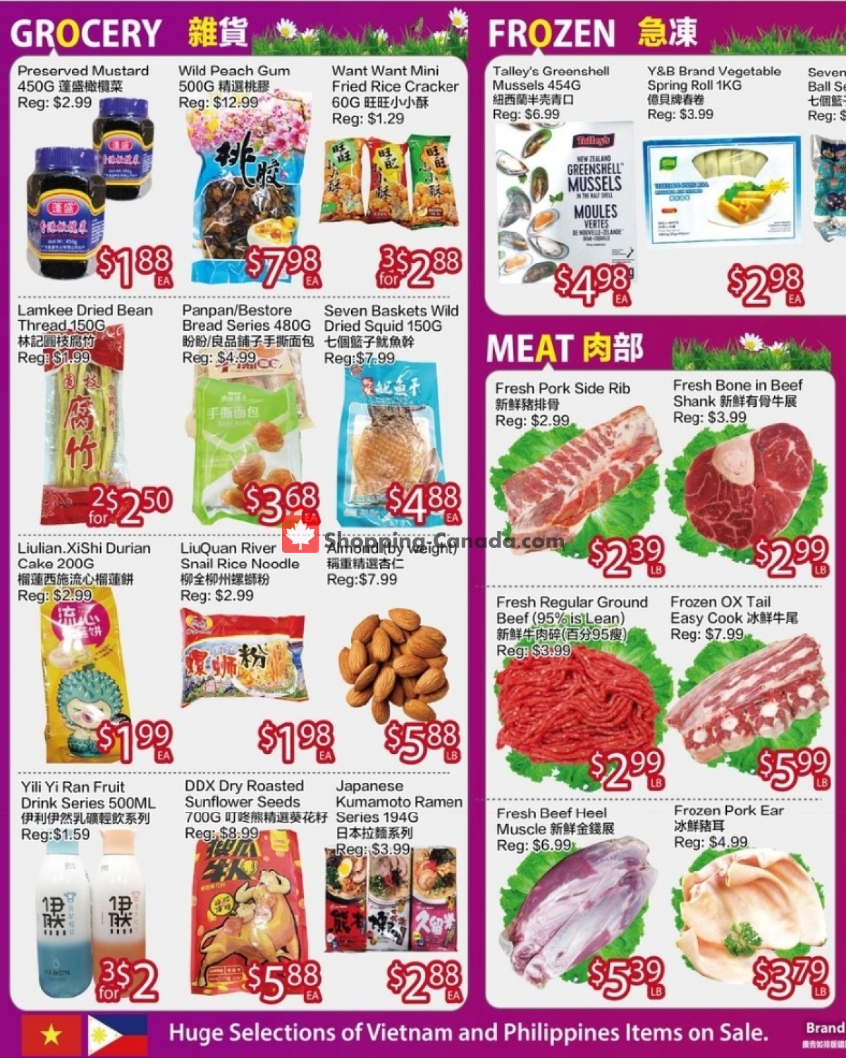 Ranch Fresh Supermarket flyer from Friday April 2, 2021 to Thursday April 8, 2021 - page 2