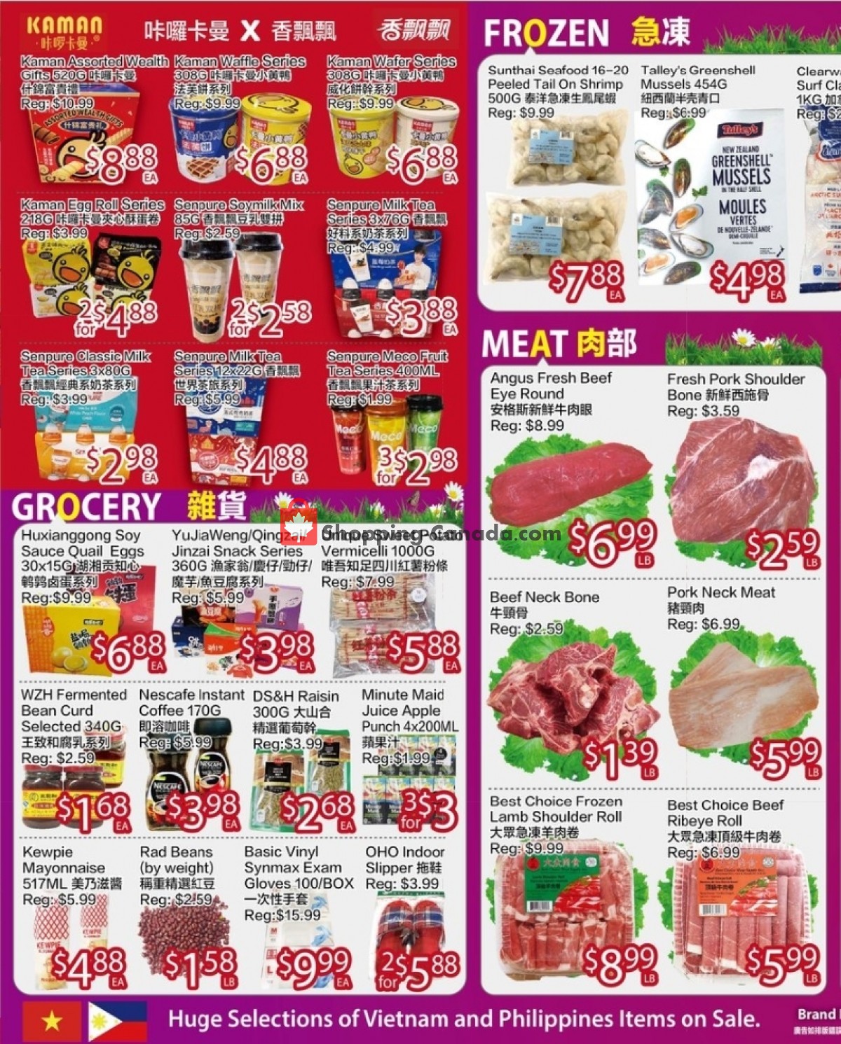 Ranch Fresh Supermarket flyer from Friday April 30, 2021 to Thursday May 6, 2021 - page 2