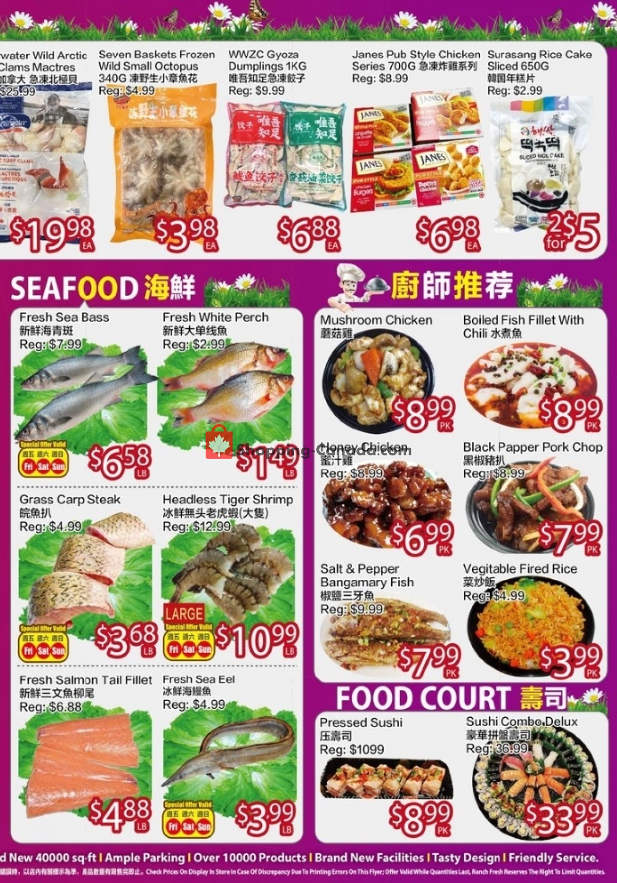 Ranch Fresh Supermarket flyer from Friday April 30, 2021 to Thursday May 6, 2021 - page 3