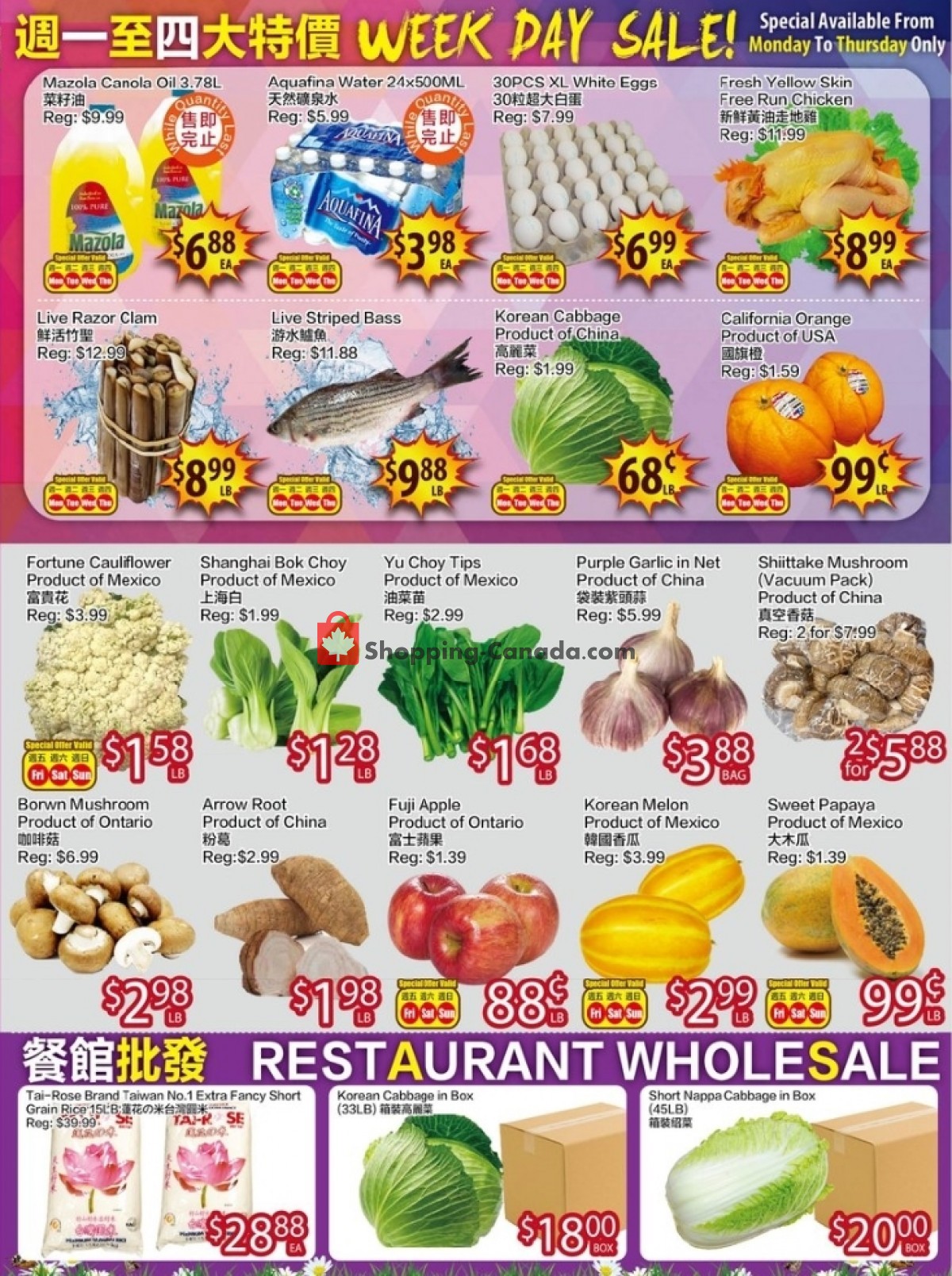 Ranch Fresh Supermarket flyer from Friday April 30, 2021 to Thursday May 6, 2021 - page 4