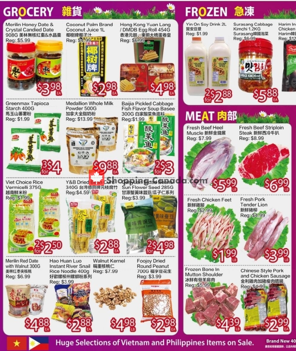 Ranch Fresh Supermarket flyer from Friday January 15, 2021 to Thursday January 21, 2021 - page 2