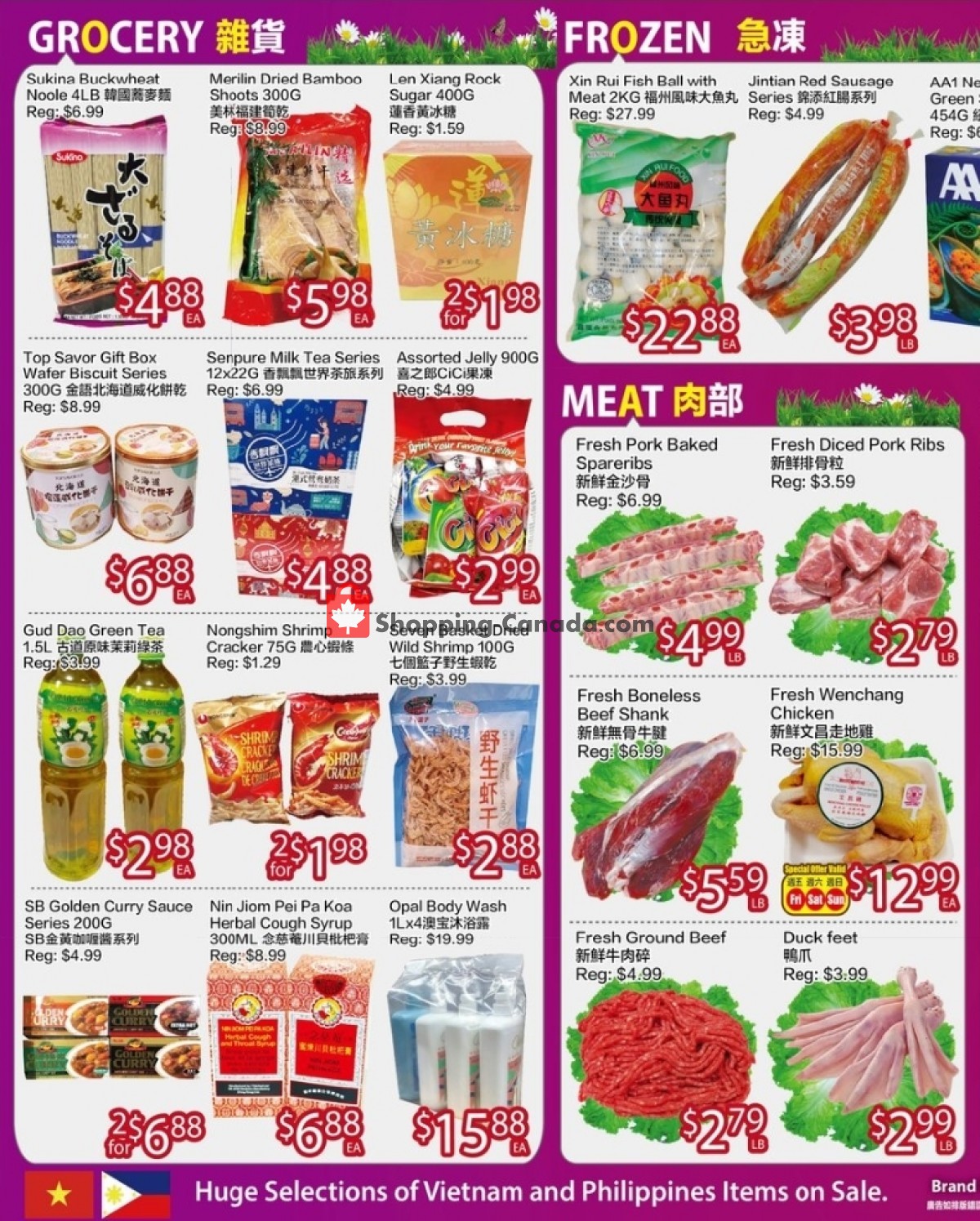 Ranch Fresh Supermarket flyer from Friday July 16, 2021 to Thursday July 22, 2021 - page 2