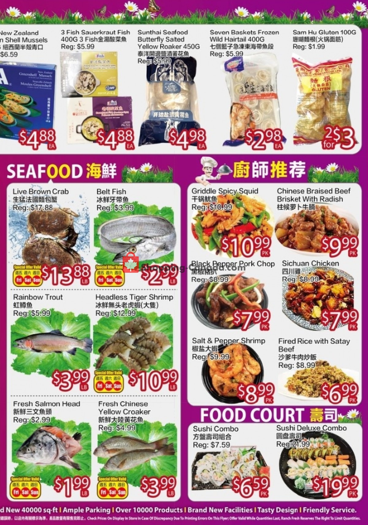 Ranch Fresh Supermarket flyer from Friday July 16, 2021 to Thursday July 22, 2021 - page 3