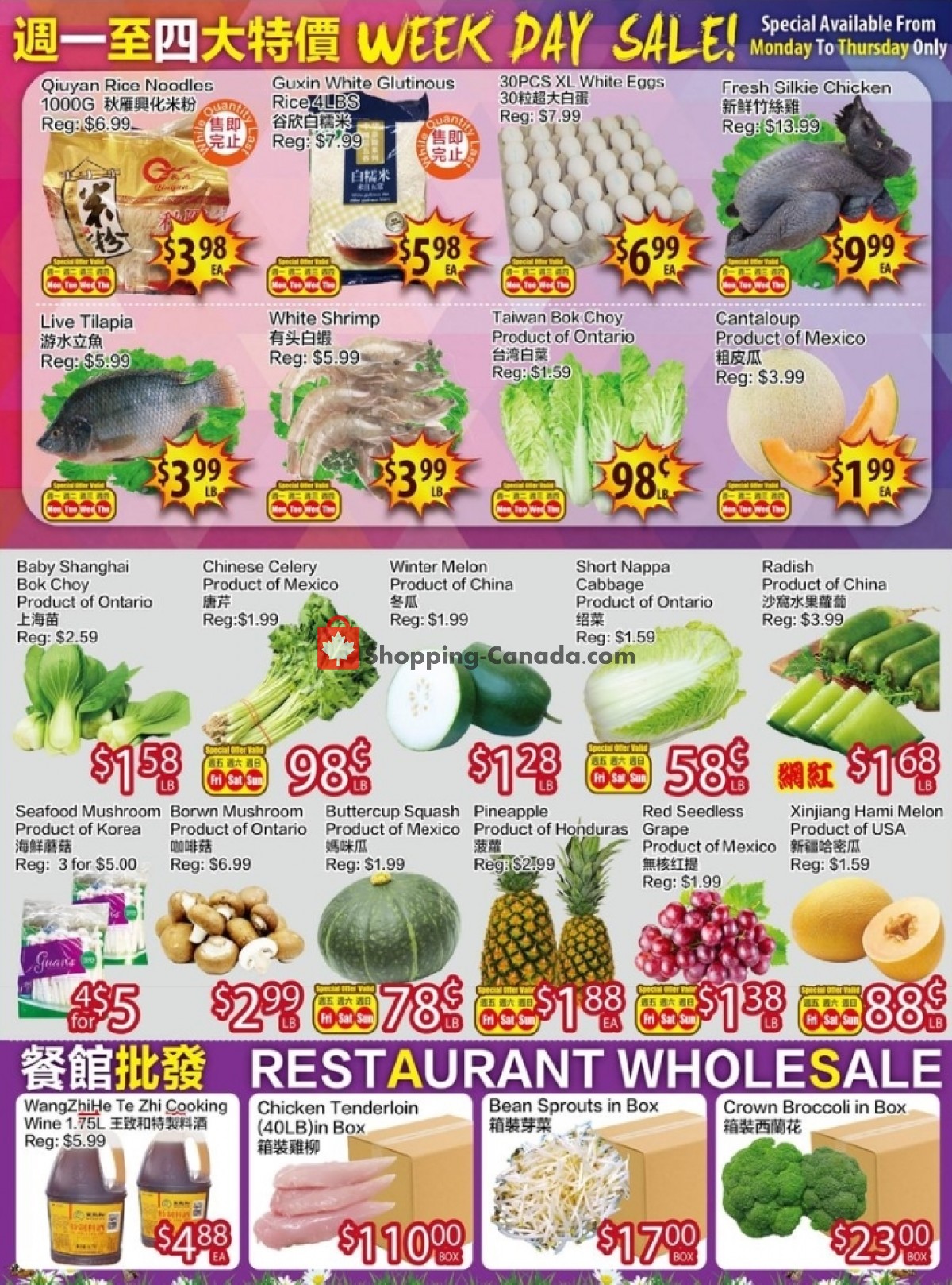Ranch Fresh Supermarket flyer from Friday July 16, 2021 to Thursday July 22, 2021 - page 4