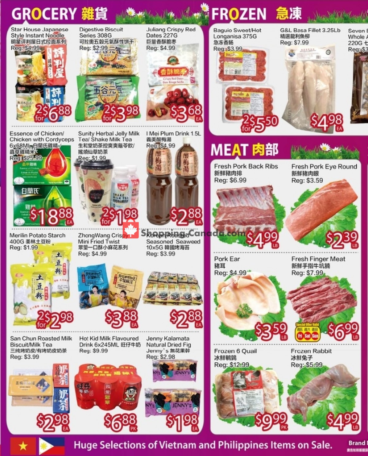 Ranch Fresh Supermarket flyer from Friday July 9, 2021 to Thursday July 15, 2021 - page 2