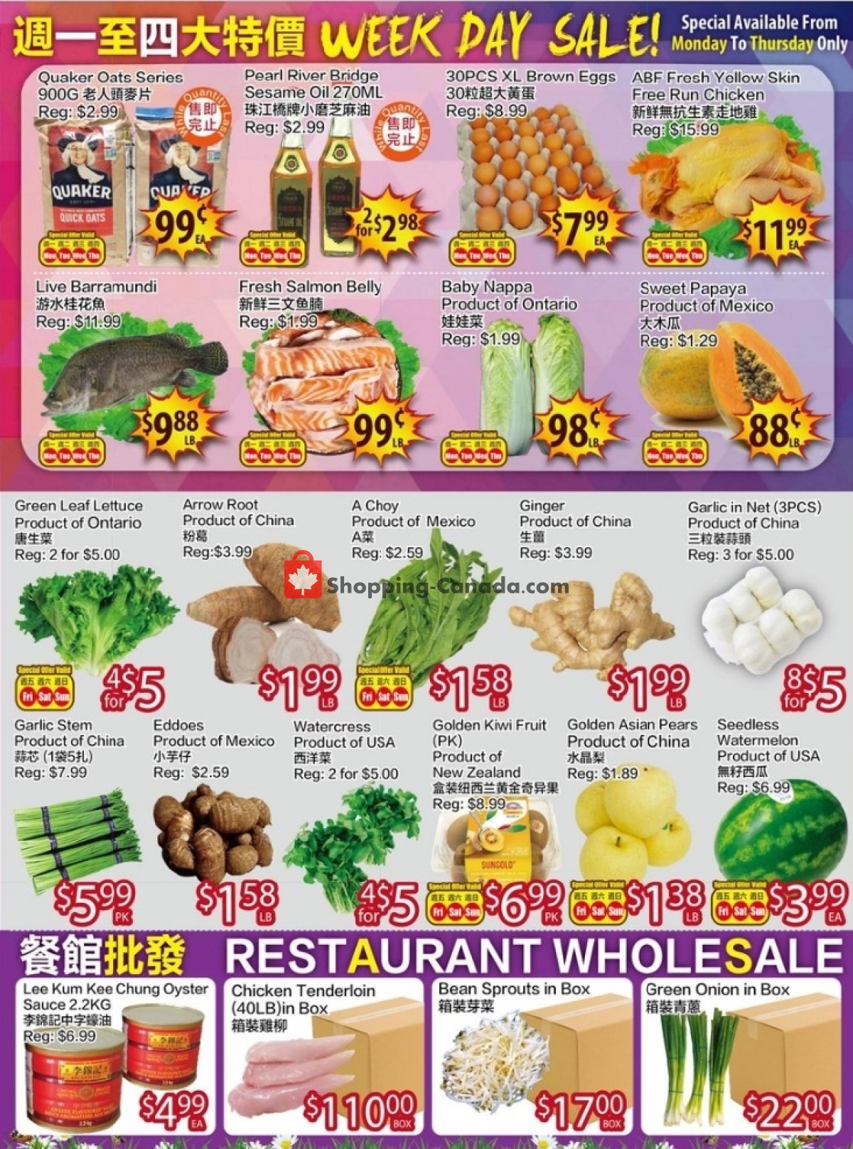 Ranch Fresh Supermarket flyer from Friday July 9, 2021 to Thursday July 15, 2021 - page 4