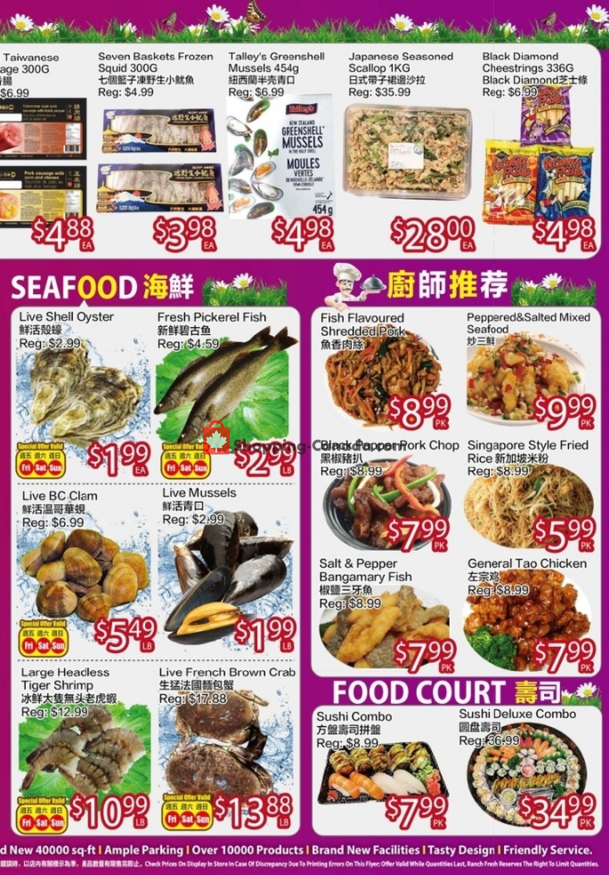Ranch Fresh Supermarket flyer from Friday June 4, 2021 to Thursday June 10, 2021 - page 3