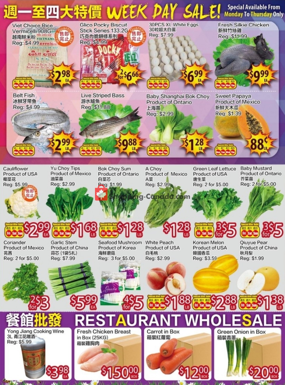 Ranch Fresh Supermarket flyer from Friday June 4, 2021 to Thursday June 10, 2021 - page 4