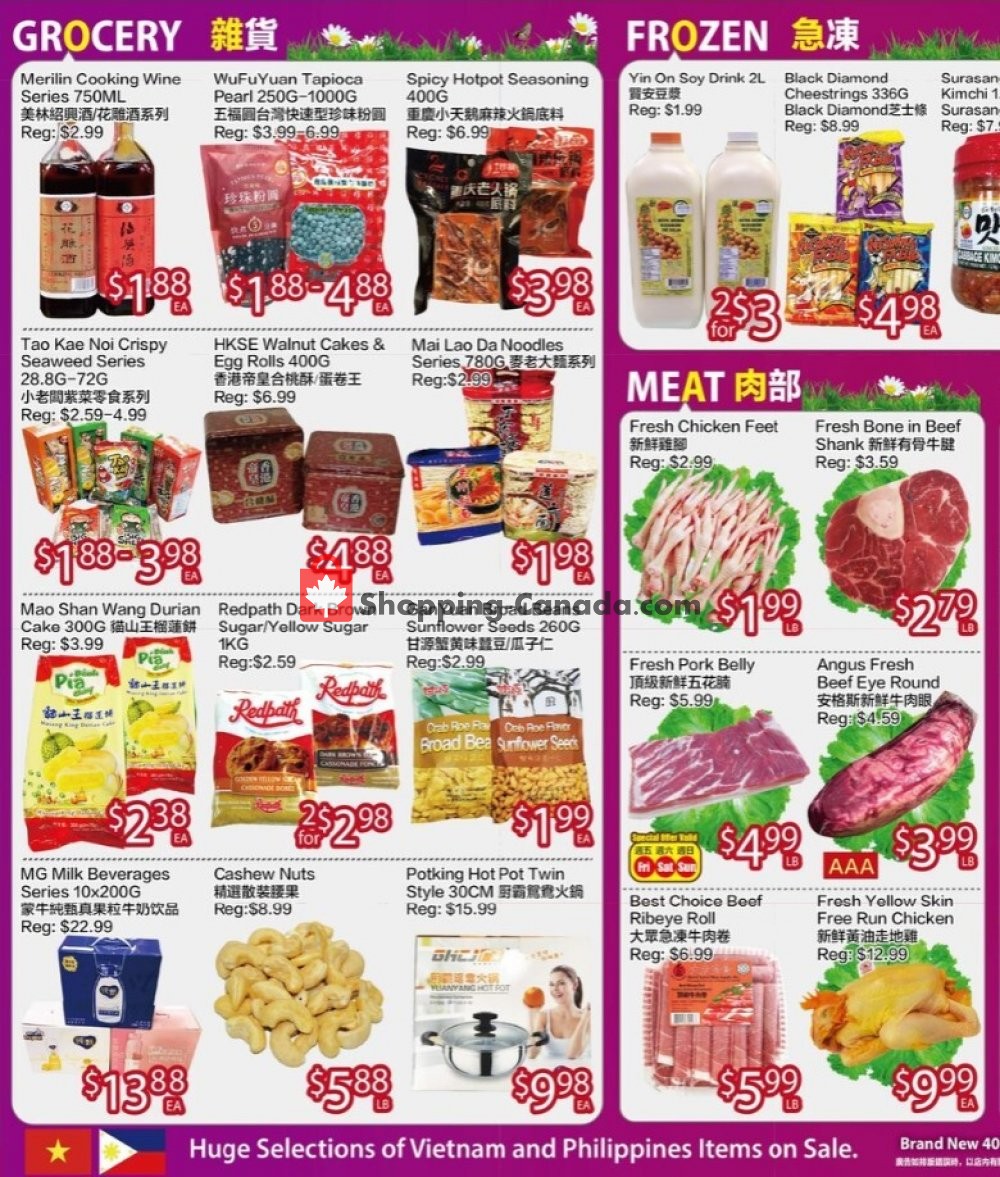 Ranch Fresh Supermarket flyer from Friday October 9, 2020 to Thursday October 15, 2020 - page 2