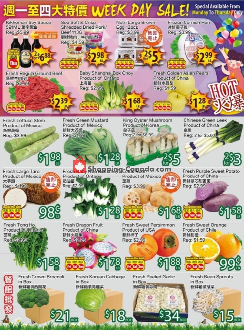 Ranch Fresh Supermarket flyer from Friday October 9, 2020 to Thursday October 15, 2020 - page 4
