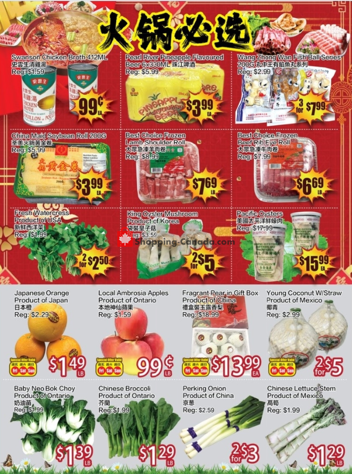 Ranch Fresh Supermarket flyer from Friday February 16, 2024 to Thursday February 22, 2024 - page 3