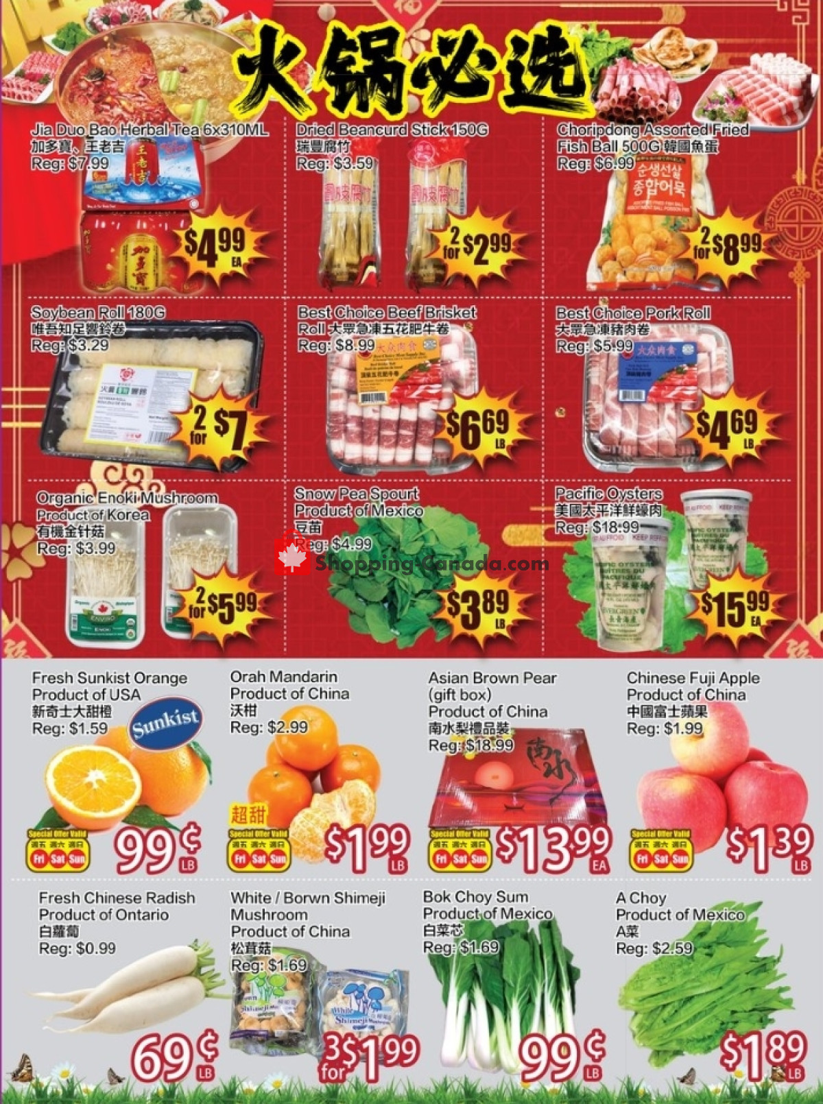 Ranch Fresh Supermarket flyer from Friday February 9, 2024 to Thursday February 15, 2024 - page 3