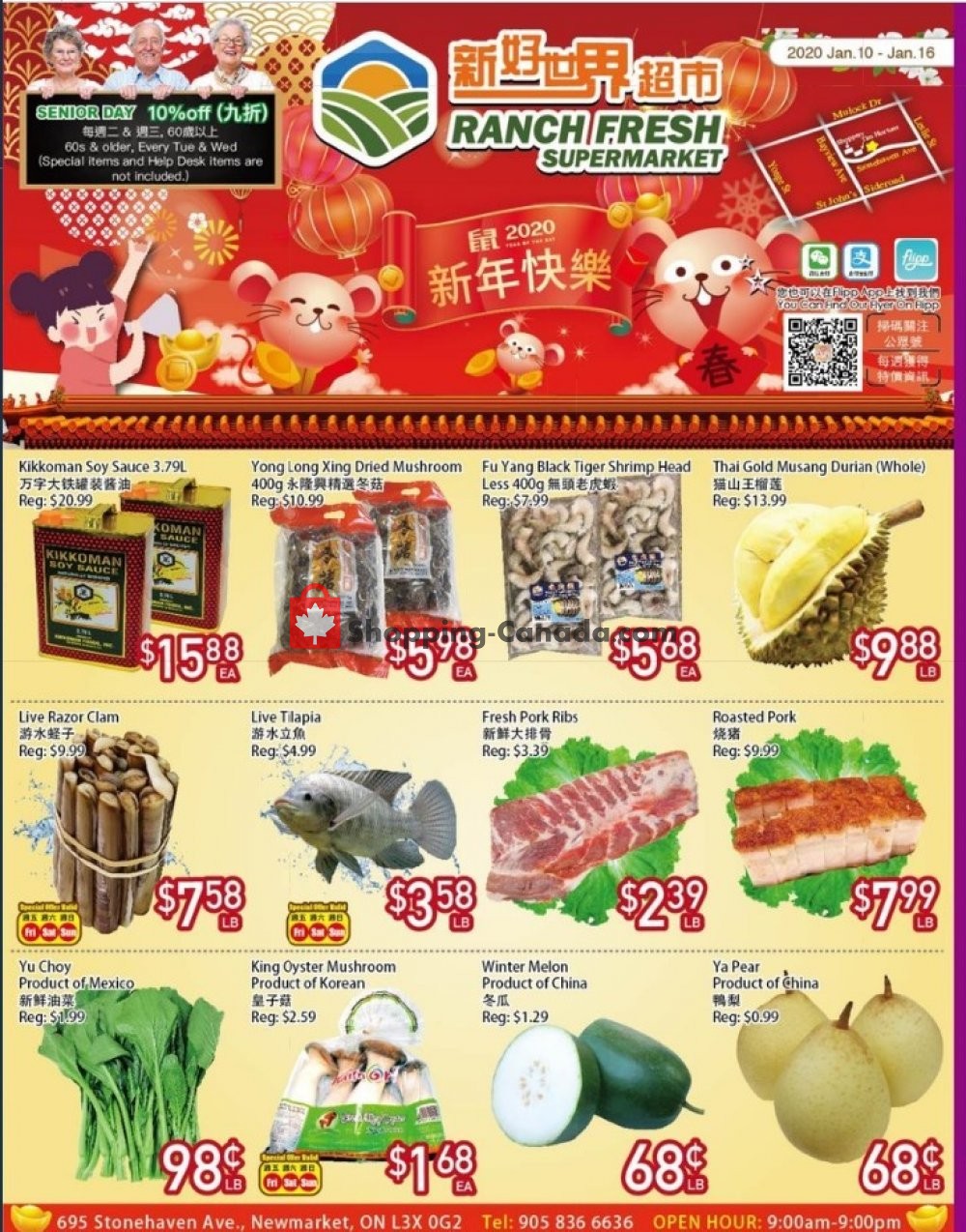 Ranch Fresh Supermarket flyer from Friday January 10, 2020 to Thursday January 16, 2020 - page 1